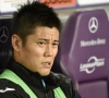 Eiji Kawashima est un joueur ambitieux
